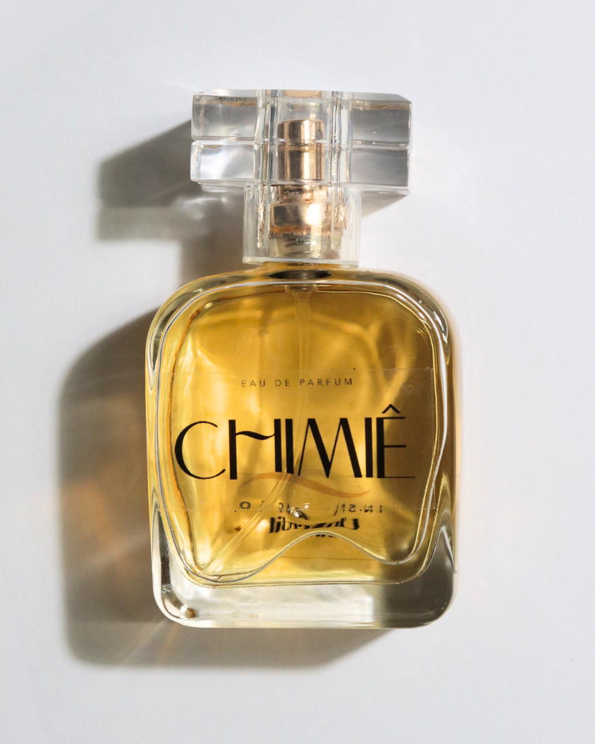 Censure Eau de Parfum, Inspirado no L'Interdit 50ml